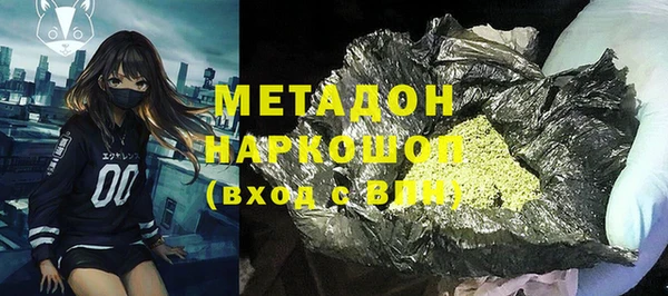 кокаин колумбия Вязьма