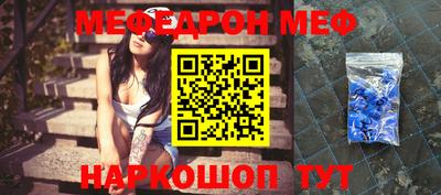 герыч Берёзовский