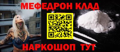 экстази Бийск