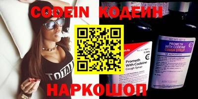 прущие крисы Бузулук