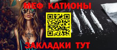 скорость Кинель