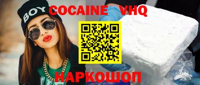 jwh Бугуруслан