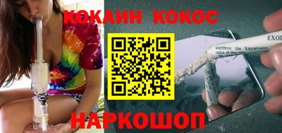 jwh Бугуруслан