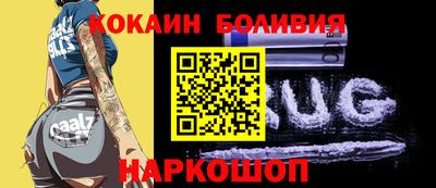 jwh Бугуруслан