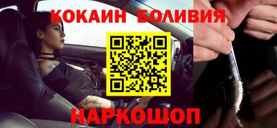 МДПВ Будённовск