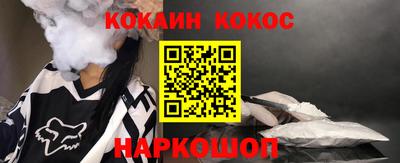 герыч Берёзовский