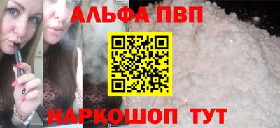 jwh Бугуруслан