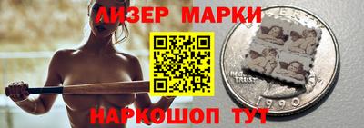 кокаин премиум Беслан