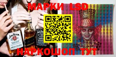 прущие крисы Бузулук