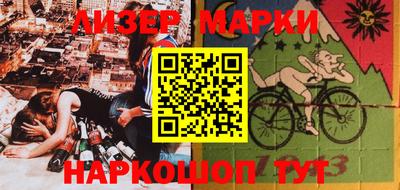 jwh Бугуруслан