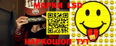 jwh Бугуруслан