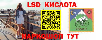 прущие крисы Бузулук