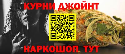 jwh Бугуруслан