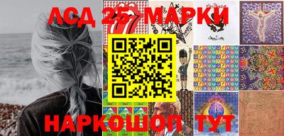 кокаин премиум Беслан