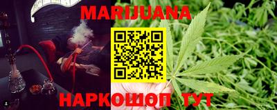 jwh Бугуруслан