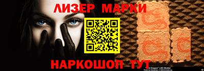 МДПВ Будённовск