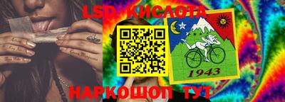 jwh Бугуруслан