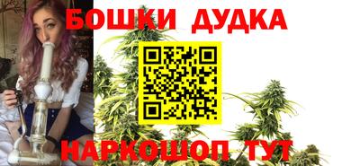 экстази Бийск