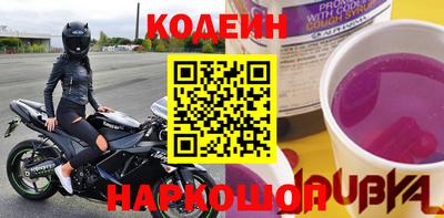 jwh Бугуруслан