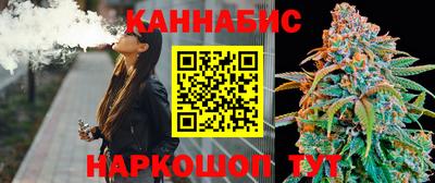 экстази Бийск