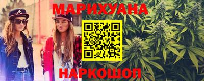 экстази Бийск