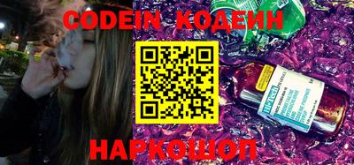 герыч Берёзовский