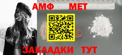 герыч Берёзовский