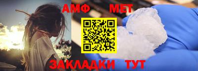 скорость Кингисепп