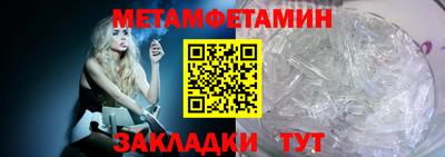 кокаин премиум Беслан