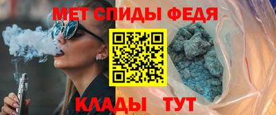 МДПВ Будённовск