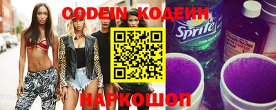 jwh Бугуруслан