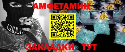 МДПВ Будённовск