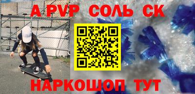 герыч Берёзовский