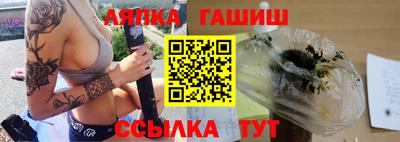 экстази Бийск