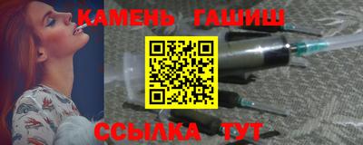 экстази Бийск