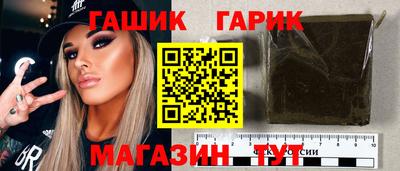 экстази Бийск