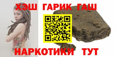 jwh Бугуруслан