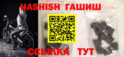 герыч Берёзовский