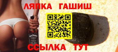 экстази Бийск