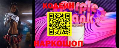 герыч Берёзовский