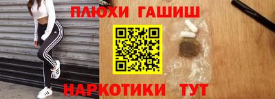 jwh Бугуруслан