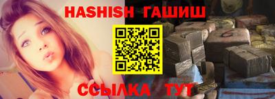 кокаин премиум Беслан