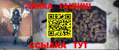прущие крисы Бузулук