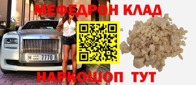МДПВ Будённовск
