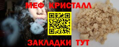 герыч Берёзовский