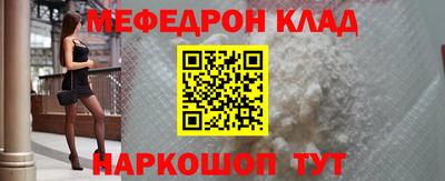 МДПВ Будённовск