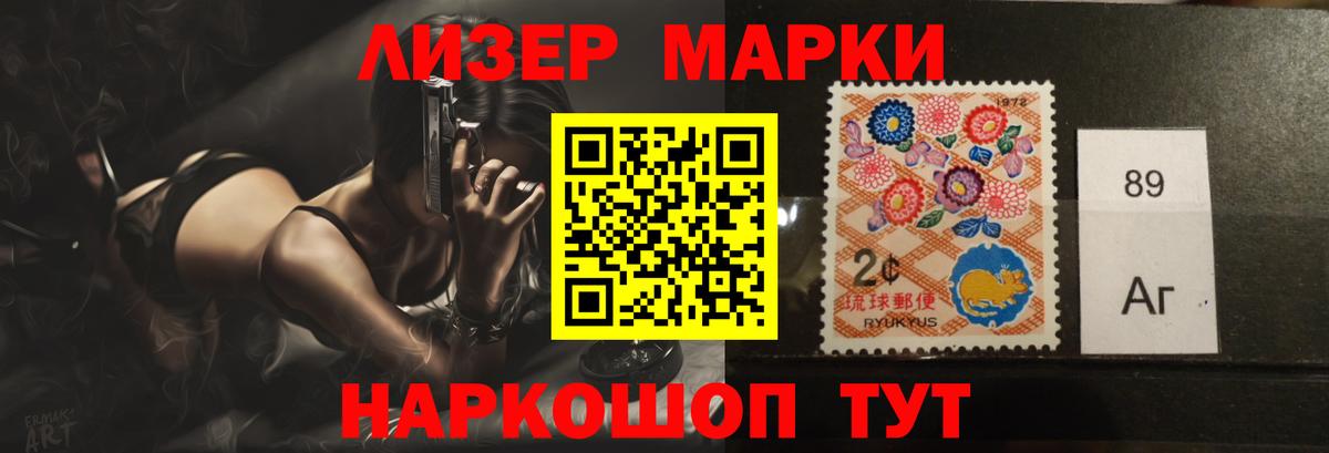 Лсд 25 экстази ecstasy  LSD-25 экстази ecstasy  Зеленокумск 