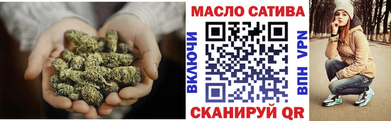 наркота  Зеленокумск  Дистиллят ТГК вейп с тгк 